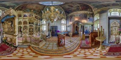 Алтарь