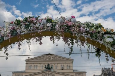 арка и Большой театр на фестивале Московская весна