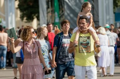 Фестиваль Das Fest 2016