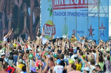 Сдать билеты на Нашествие 2018
