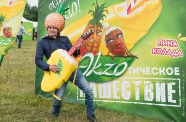Меню фестиваля Нашествие 2018