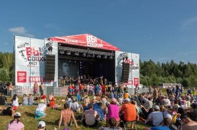 Финалисты «ВЫСОЦКИЙ. ФЕСТ» группа «Линкор»
