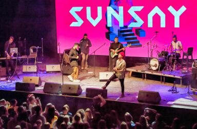 SUNSAY. Премьера «Песни Земли»