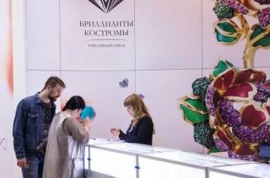 С 7 по 10 марта 2019 года в 75-м павильоне ВДНХ