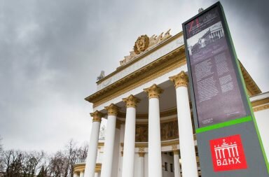Новые информационные стелы на ВДНХ