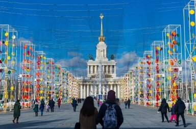 Масленица завершила сезон Города зимы на ВДНХ