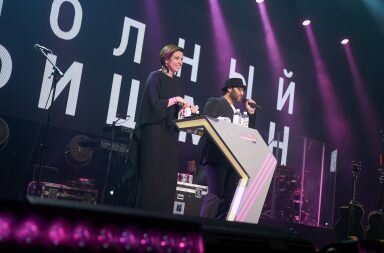 телеканал “Дождь” отметит свой 9-й день рождения вечеринкой “П IX Й, ПЛЯШЕМ”