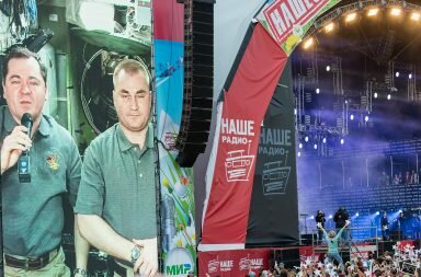 Самый масштабный фестиваль России удивит посетителей космическими развлечениями.