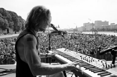 Tiger Cave & Muse