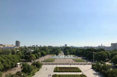 Как отметить День России в Парке Горького?