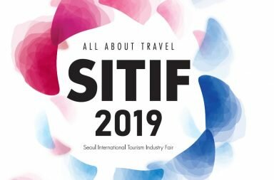 SITIF 2019
