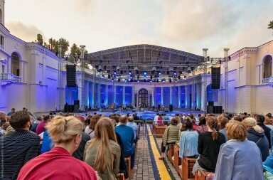 Городские романтики фестиваль