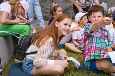 Центр славянской письменности «Слово»