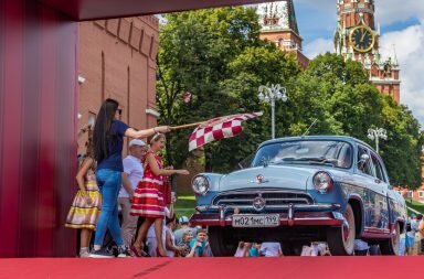 ГУМ-АВТОРАЛЛИ– 2019